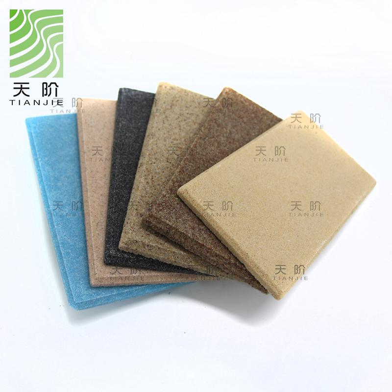 天階新品：砂巖吸音板已經上市，歡迎咨詢價格